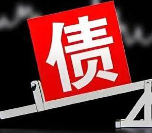宁强网贷债务重组是怎么做的？