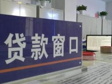 宁强停息挂账怎么办理？办理停息挂账的流程和注意事项有哪些？