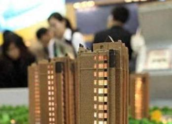宁强银行抵押贷款房本有按揭怎么办，需要多久办下来？