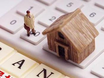 宁强住房公积金的提取条件、材料及流程有哪些？