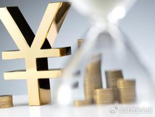 宁强个人能直接去银行贷款吗?